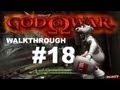 God of War Walkthrough - Part 18 - The Cliffs of Madness