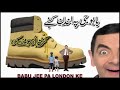 Babu Jee Pa Londan ke Pashto Dubbing Full HD