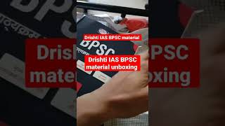 Drishti Ias Bpsc Prelims Material Unboxing Drishti Bpscbpsc