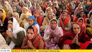 Sadhna Tv Satsang 21-07-2025 Episode 3327 Sant Rampal Ji Maharaj Live Satsang