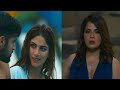 Inside Edge Season 2 Hot Scenes Details | Richa Chadha | Sapna Pabbi |Amazon Prime|Webseries Timing|