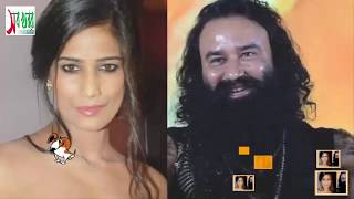 Ke ai ram rohim narider dorshon kore suddho korten ram Rahim! Ke ai ram rohim narider dorshon kore suddho korten ram Rahim!