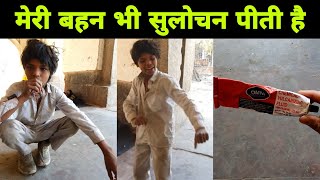सलचन क लए अपन म क सर म रड मर