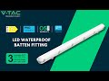 Introducing the LED Waterproof Batten fitting