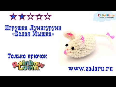 Панда из резинок плетение на вилках Панда из резинок плетение на вилках