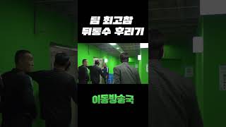 g42OtyCCFBE Video Image