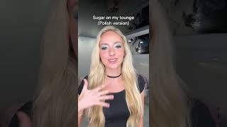 How Did U Do