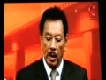 เศรษฐกิจไทยบนกองไฟการเมือง (