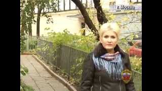 закладка спайса