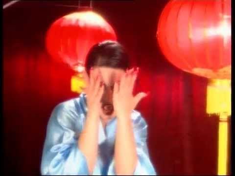 Dio nje Video