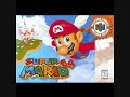 Super Mario 64 Soundtrack - Bomb-omb Battlefield