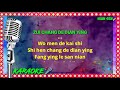 Zui chang de dian ying - karaoke no vokal (cover to lyrics pinyin)