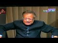 Allama Talib Johri Sham E Ghariban 2012 Part 1 images Allama Talib Johri Sham E Ghariban 2012 Part 1