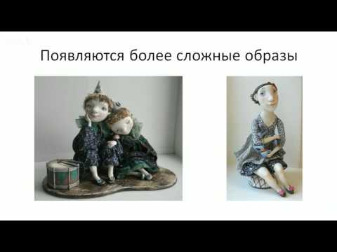 Моё бытиё.: СП тряпиенсы: 1 этап-выкройка, раскрой Мастер Поделкин Выездные мастер-классы под ключ на мероприятия!
