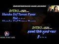 Humko Sirf Tumse Pyaar Hai Karaoke With Scrolling Lyrics Eng. & हिंदी