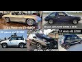 Getting started on the automotive hobby guide | finding/buying a cheap affordable cool car in 2024