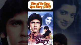 Film Of The Day Love Story 1981