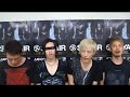 SPYAIR 내한공연 ID