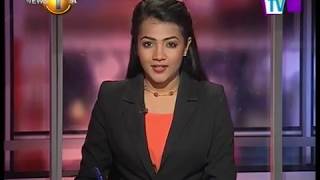 News 1st ENGLISH LUNCH TIME, Thursday, 16 November 2017, 12.30 PM (16-11-2013)