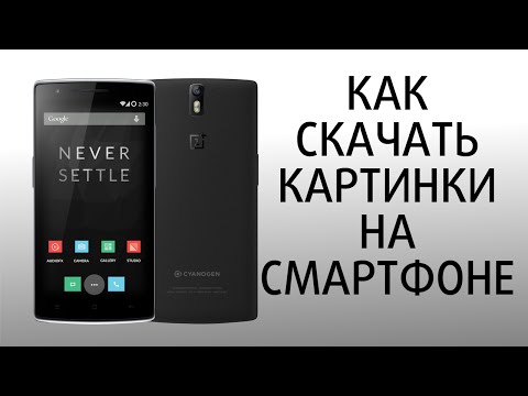 Картинки анимашки Картинки анимашки