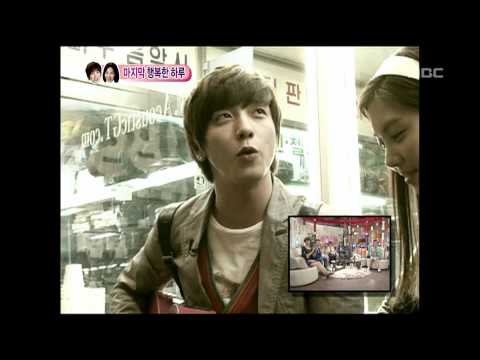 우리 결혼했어요 - We got Married, Jeong Yong-hwa, Seohyun(51) #02, 정용화-서현(51) 20110402