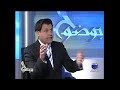 السجن والتعذيب في بريطانيا 2من6