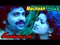 Silambattam Tamil Movie Scenes | Sneha and STR in Love | Machaan Machaan Video Song | Yuvan Songs