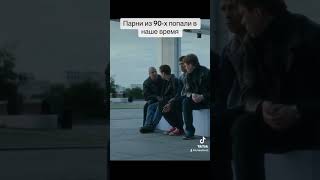 Отмороженные. Сериал 2023. Комедия #2021 #2023 #2018 #2016 #2020 #2022 #2024 #2017 #2019 #Комедия