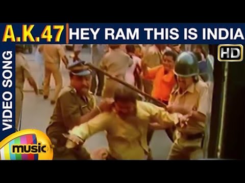 AK 47 Kannada Movie Songs | Hey Ram This is India Video Song | Shivraj Kumar | Chandini | Hamsalekha