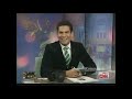 Daniela Romo en CALA | Parte 1
