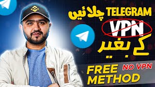 How To Use Telegram Without Vpn In Stan Telegram Connecting Problem Solved