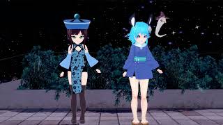 Koikatsu Mmdado - Show 唱Paulinaito And Tsuminaito