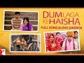 Dum Laga Ke Haisha Audio Jukebox | Full Song | Ayushmann Khurrana, Bhumi Pednekar | Anu Malik, Varun