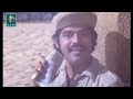 Climax Scene From Malayalam Movie Ithiri Neram Othiri Karyam