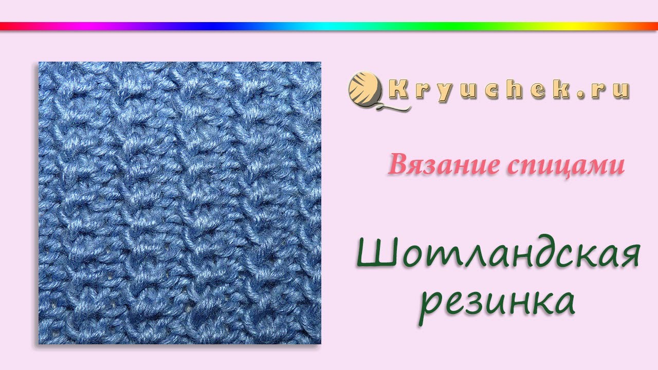 Мой мир товары для рукоделия Мой мир товары для рукоделия