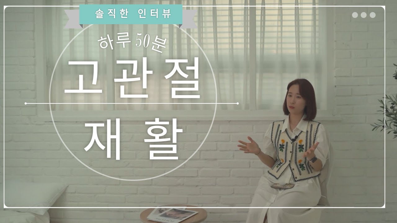 전체 동영상