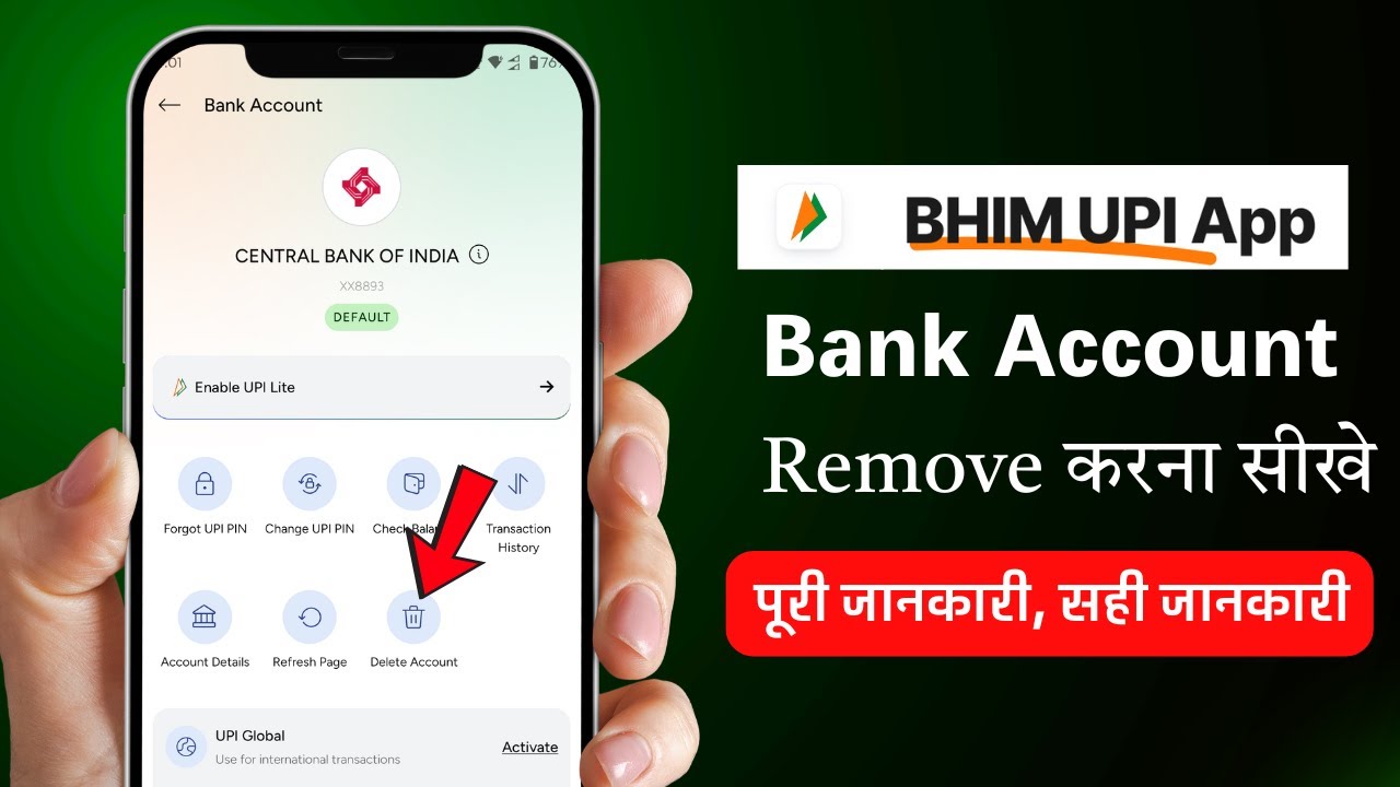Bhim upi app se account remove kaise kare | Bhim app Bhim upi app se account remove kaise kare | Bhim app