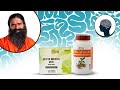 Best Remedies for Brain Health | Divya Medha Vati