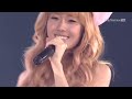 Jessica Snsd Ft Key Shinee Heechul Suju Barbie Girl images Jessica Snsd Ft Key Shinee Heechul Suju Barbie Girl