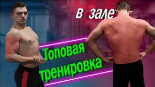 💪🏋️ Тяжелая тренировка бицепса и спины