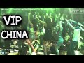 NST CHINA VIP MỘNG PHÙ HOA 2023 - DJ TCT MUSIC 0971345286 - VÔ ĐỊCH ĐI CẢNH PHÒNG BAY