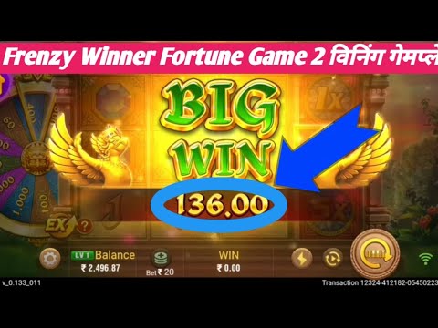Frenzy Winner Fortune Game 2 Gameplay | Fortune Game 2 Frenzy Winner Fortune Game 2 Gameplay | Fortune Game 2