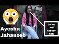 Ayesha jahanzeb khabarnak  new video geo tv | geo news | Pakistani news
