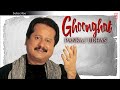 Ghazal
