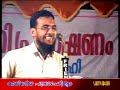 salafi rafidi