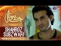 Shahroz Sabzwari talks about his upcoming serial Juda Na Hona