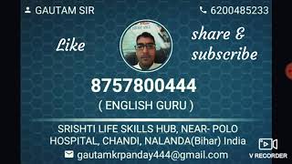 English Foundation class-3 by GAUTAM SIR