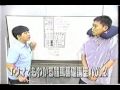 ◇爆笑問題のウマでもわかる競馬基礎講座3 #007