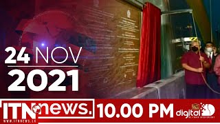 ITN News 2021-11-24 | 10.00 PM