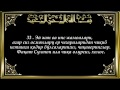 rahmon